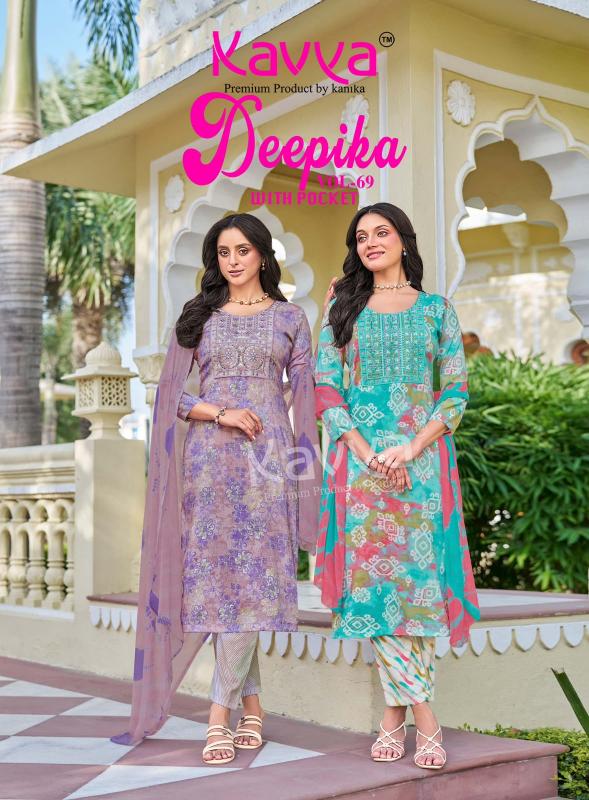 Kavya deepika vol 69 wholesale market kurti